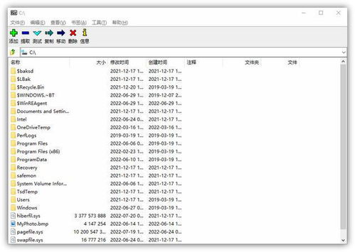 7款2022年超好用的電腦黑科技軟件，個個都是精品中的精品