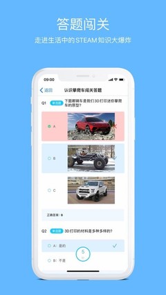 碼力工廠電腦版 v2.0.1 計算機軟件開發(fā)的創(chuàng)新與實踐