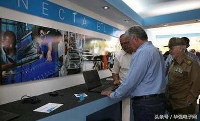 古巴首家電腦工廠 年產量12萬臺與軟件開發新篇章