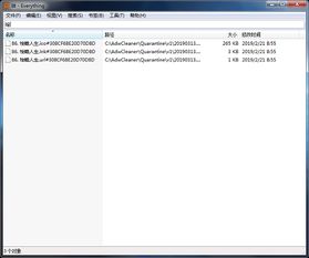 黑科技加持 5款高效電腦軟件，每款都是生產(chǎn)力利器
